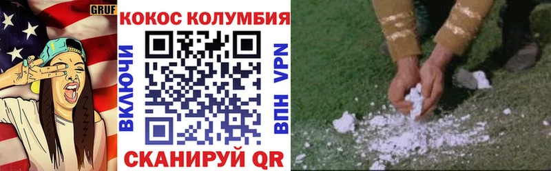 Купить наркотик Сургут КОКАИН  МАРИХУАНА  МЕФ  Амфетамин  мега ссылка  СК  ГАШ 