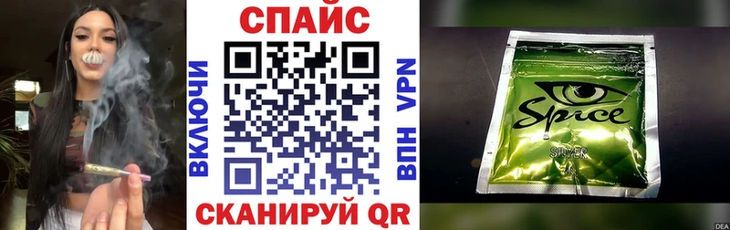 БУТИРАТ BDO  дарк нет официальный сайт  Сургут 