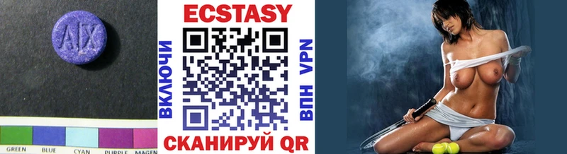 мега ссылки  сайты даркнета какой сайт  Ecstasy ешки  Сургут 