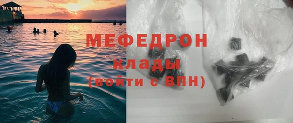 кристаллы Корсаков