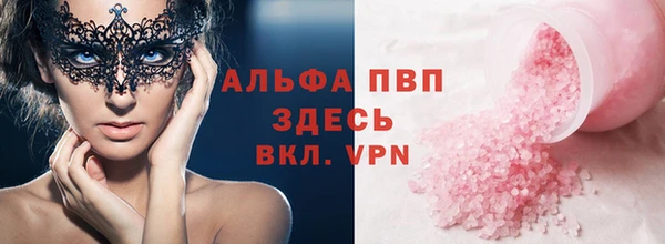 кристаллы Корсаков