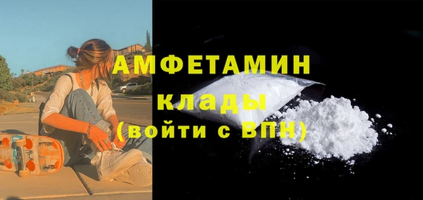кристаллы Корсаков