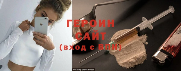 кристаллы Корсаков