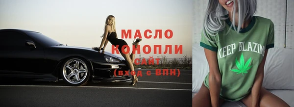 метамфетамин Коряжма