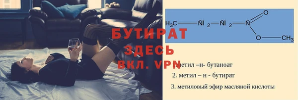 кристаллы Корсаков