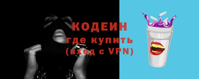 скорость mdpv Костерёво