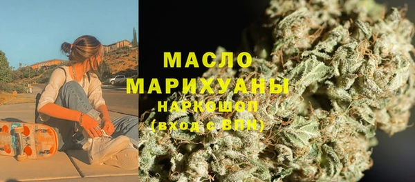 скорость mdpv Костерёво