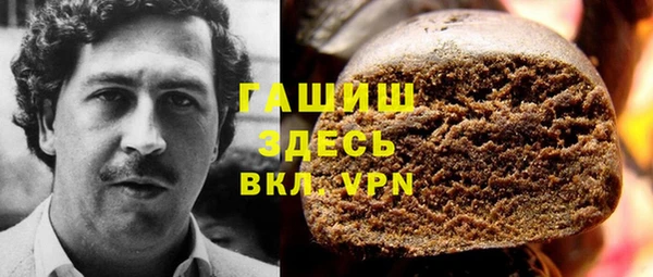 кристаллы Корсаков