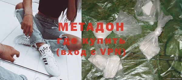 скорость mdpv Костерёво