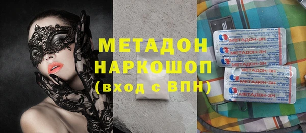 кристаллы Корсаков