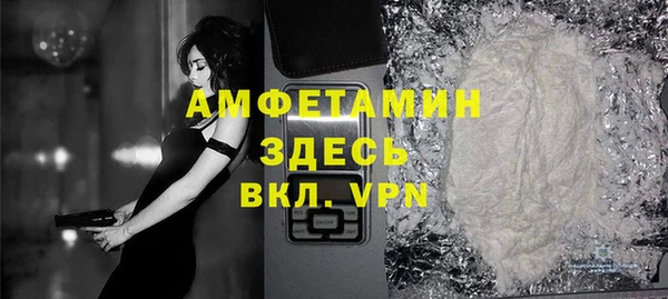 скорость mdpv Костерёво