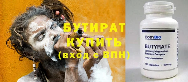 метамфетамин Коряжма