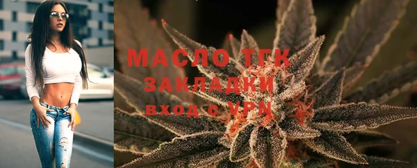 кристаллы Корсаков