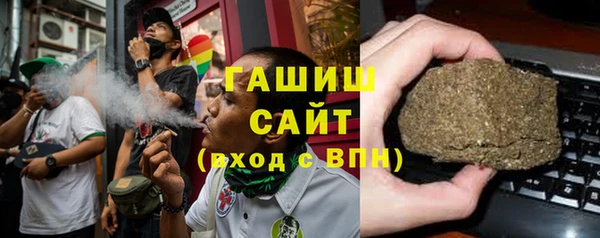 метамфетамин Коряжма