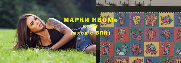 скорость mdpv Костерёво