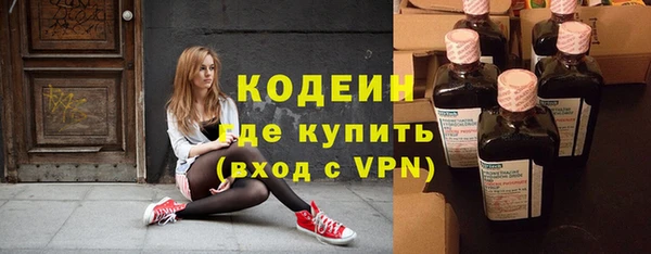 скорость mdpv Костерёво