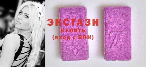 кристаллы Корсаков