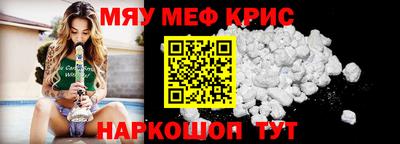 ALPHA PVP Ирбит