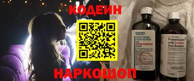ALPHA PVP Ирбит