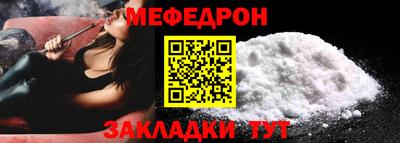 ALPHA PVP Ирбит
