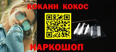 ALPHA PVP Ирбит