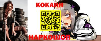 ALPHA PVP Ирбит