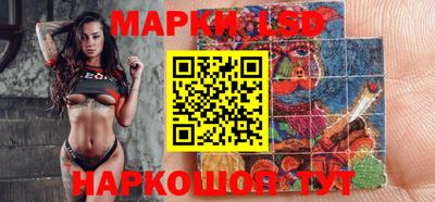 винт Балаково