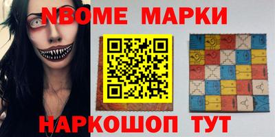кристаллы Изобильный