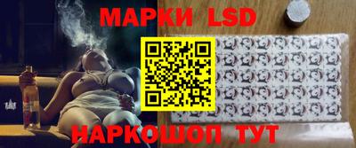 скорость Ипатово