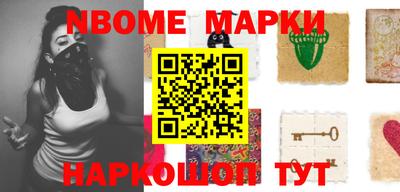 ALPHA PVP Ирбит