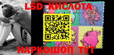 кристаллы Изобильный