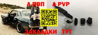 кристаллы Изобильный