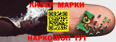 скорость Ипатово