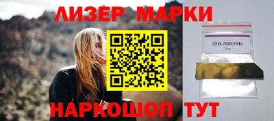 скорость Ипатово