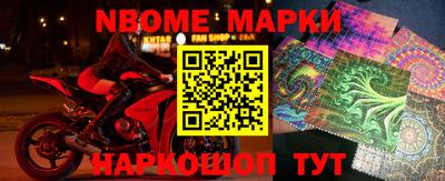 скорость Ипатово