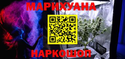 кристаллы Изобильный