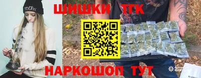 скорость Ипатово