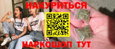 ALPHA PVP Ирбит