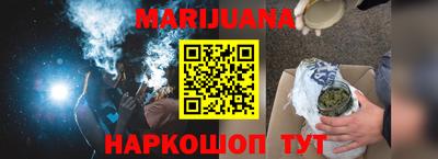 ALPHA PVP Ирбит