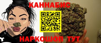 кристаллы Изобильный
