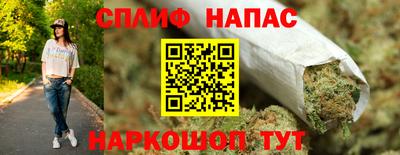 ALPHA PVP Ирбит