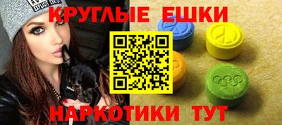 ALPHA PVP Ирбит