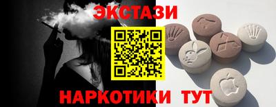 кристаллы Изобильный