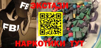 ALPHA PVP Ирбит