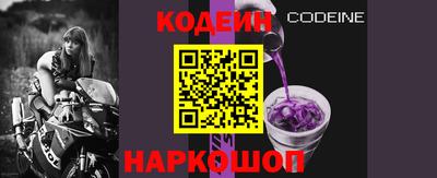 скорость Ипатово