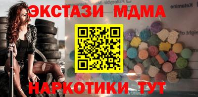 ALPHA PVP Ирбит