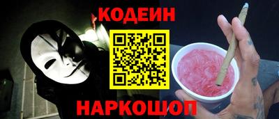 кристаллы Изобильный