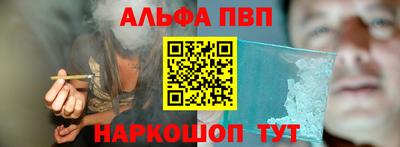 кристаллы Изобильный