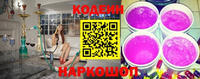 скорость Ипатово