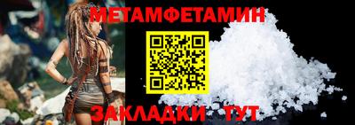 ALPHA PVP Ирбит